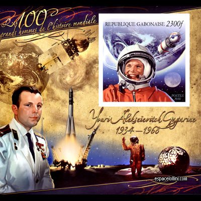 the stamp 10460 GAB 19 BA