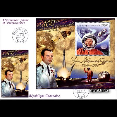 the stamp 10460 GAB 19 F