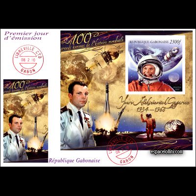 le timbre 10460 GAB 19 FA