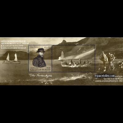 the stamp pole GRO 41 B