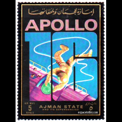 the stamp 5550 AJM 8