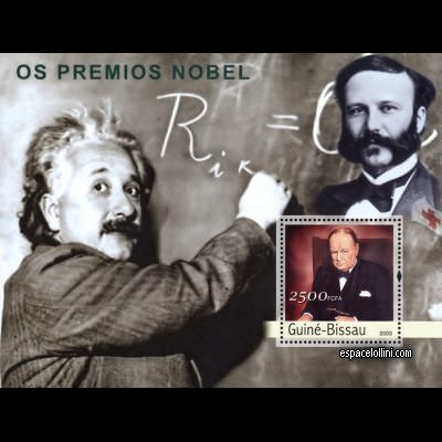 the stamp atome GUB 29 B