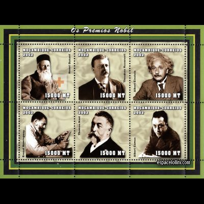 the stamp atome MOZ 1/6 C