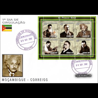 the stamp atome MOZ 1/6 F