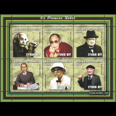 the stamp atome MOZ 7/12 C