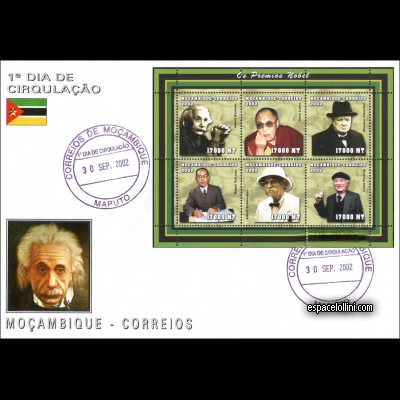 the stamp atome MOZ 7/12 F