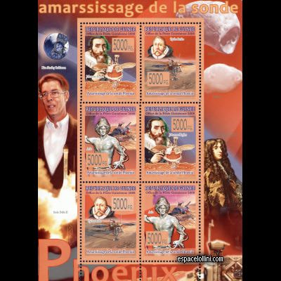 the stamp 10425 GUI 7/12 C