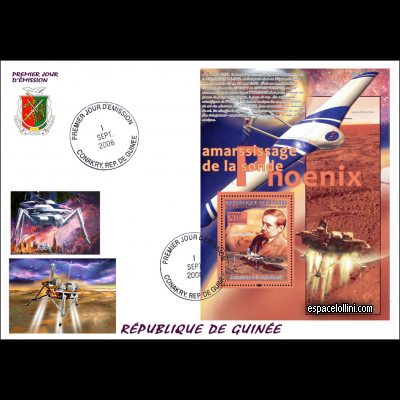 the stamp 10425 GUI 13 F