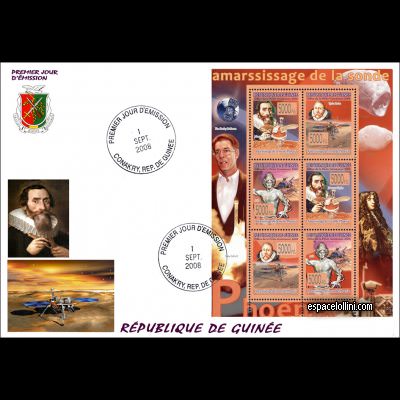 the stamp 10425 GUI 7/12 F