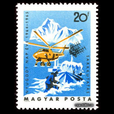the stamp 2050 HGI 1