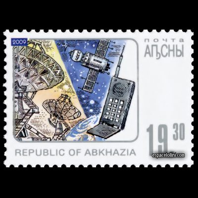 le timbre 9940 ABK 14
