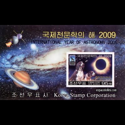 the stamp 10452 CNO 1/6 H booklet cover