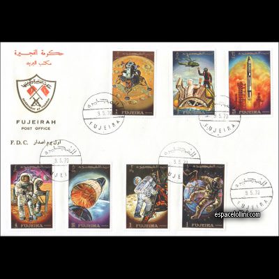 the stamp 4500 FUJ 61/67 FA