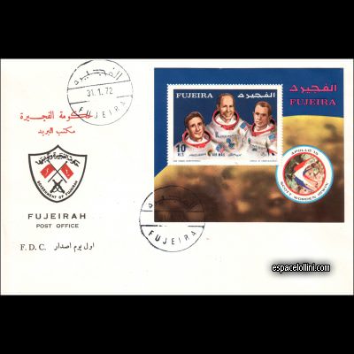 le timbre 5450 FUJ 19 F
