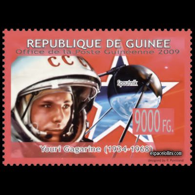 the stamp 10430 GUI 31 detail