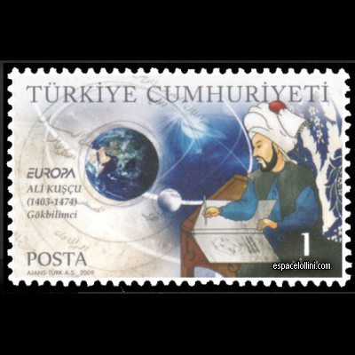 the stamp 10452 TUR 2