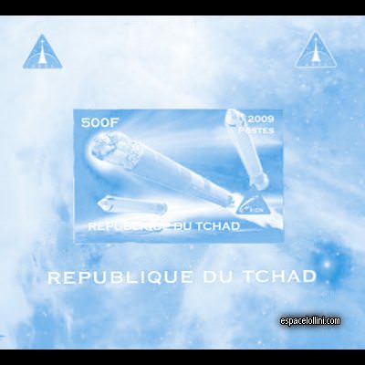 the stamp 10460 TCH 58 KA cyan