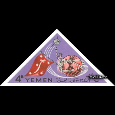 the stamp precurseur YEM 2 A