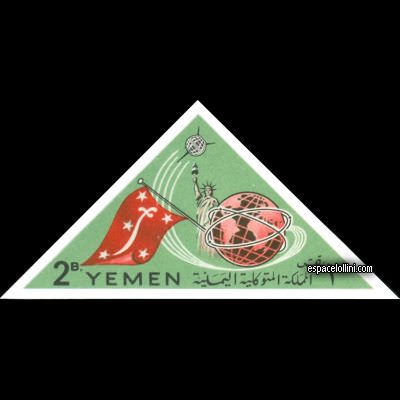 the stamp precurseur YEM 3 A