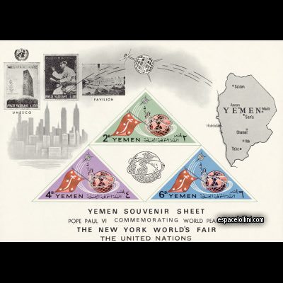 the stamp precurseur YEM 1/3 CA