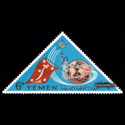 the stamp precurseur YEM 3