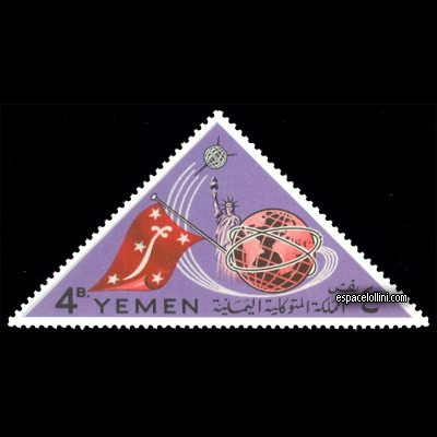 the stamp precurseur YEM 2