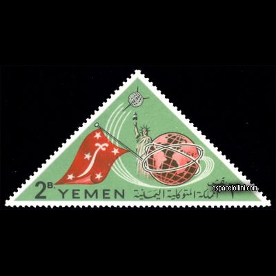 the stamp precurseur YEM 1