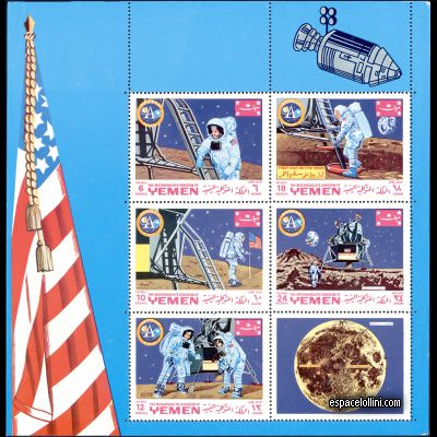 le timbre 4500 YEM 43/47 C