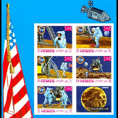 le timbre 4500 YEM 43/47 CA