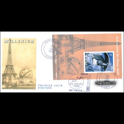 le timbre 10100 NIG 21 FA