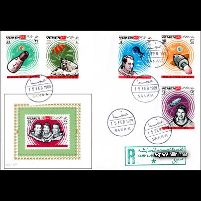 le timbre 3900 YEM 1/6 FA