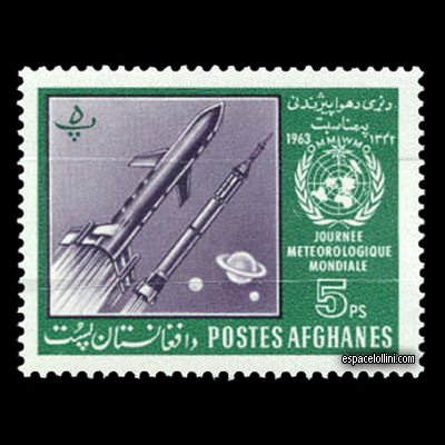 le timbre 520 AFG 5