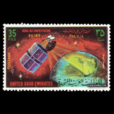 the stamp 5330 EAU 2
