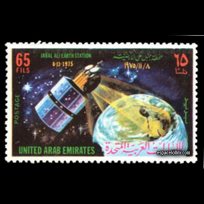 the stamp 5330 EAU 3