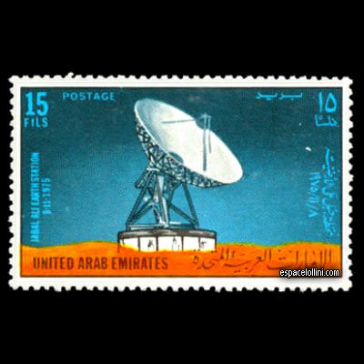 the stamp 5330 EAU 1