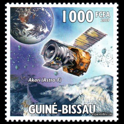 le timbre 10464 GUB 5 detail