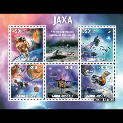 le timbre 10464 GUB 1/5 C