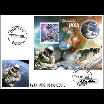 le timbre 10464 GUB 6 F