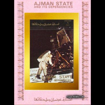 the stamp 3350 AJM 32 BA