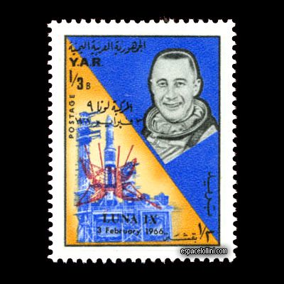 the stamp 3200 YAR 8