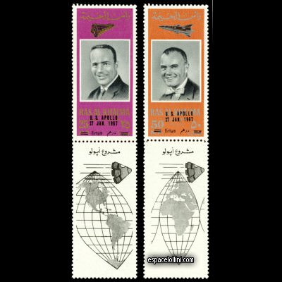 le timbre 3800 RAS 21/22