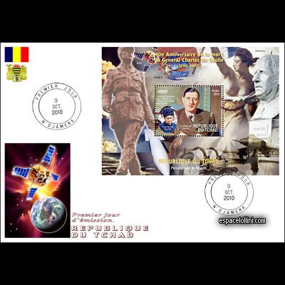 le timbre 10474 TCH 1 F