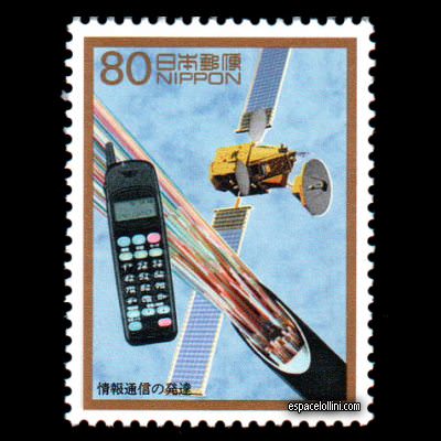 the stamp 9895 JAP 2