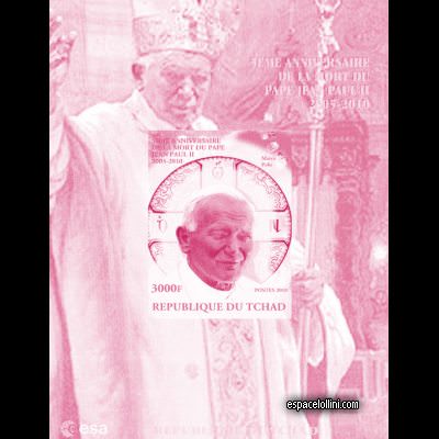 le timbre 10350 TCH 11 KA magenta
