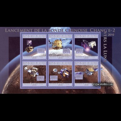 le timbre 10432 GUI 1/6 C