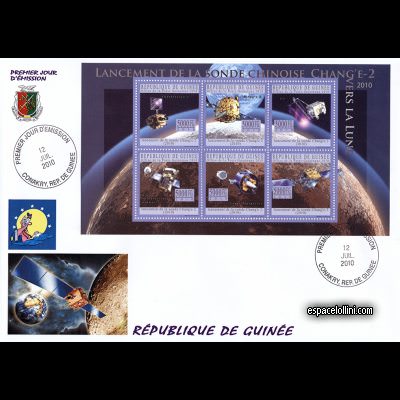 the stamp 10432 GUI 1/6 F