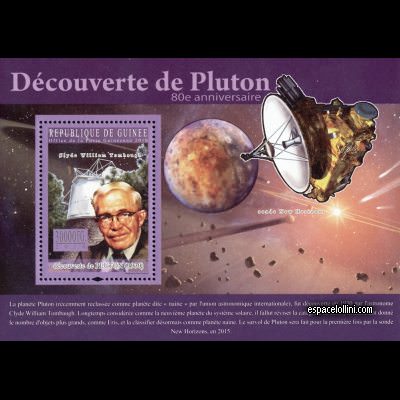 le timbre 10484 GUI 7 B
