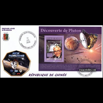 le timbre 10484 GUI 7 F