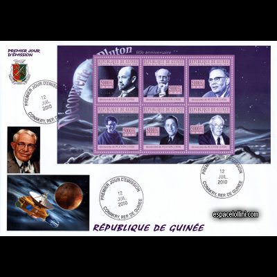 le timbre 10484 GUI 1/6 F