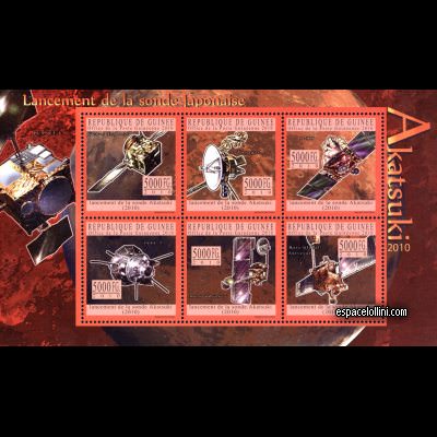 the stamp 10477 GUI 1/6 C